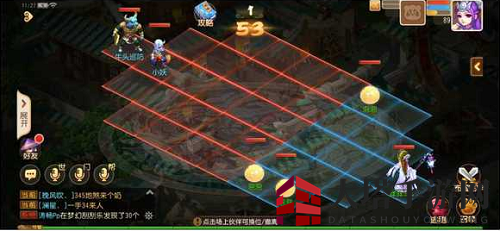 《梦幻西游手游》假日保卫战牛头寻访通关秘籍