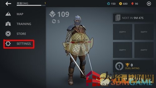 《暗影格斗3》换中文界面教程