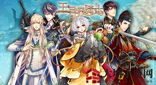 《王与异界骑士》巨石堡垒阵容搭配攻略