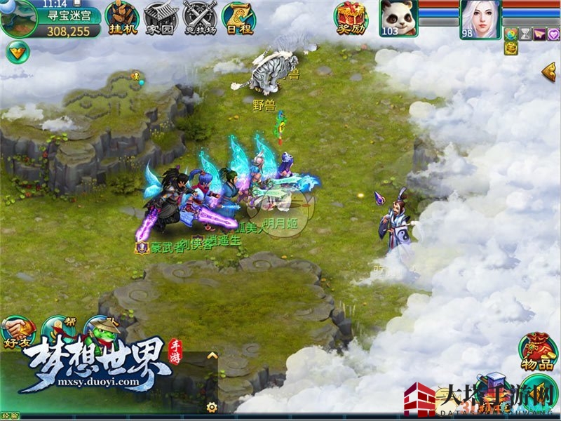 《梦想世界》手游迷宫探险