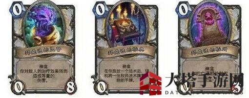 《炉石传说》挑战之旅神龛技能如何选
