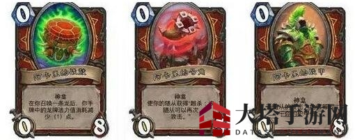 《炉石传说》挑战之旅神龛技能如何选