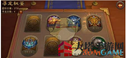 《横扫千军》寻龙宝鉴秘境探险，铸就传奇神器宝藏攻略揭晓