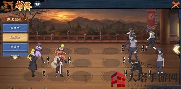 《火影忍者OL》手游英雄副本6-13挑战技巧