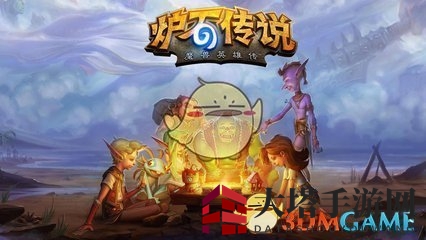 《炉石传说》马林沉默牧：策略融合，战力爆表的卡组奥秘大揭秘