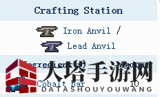 《泰拉瑞亚》手机版钴蓝战斧介绍