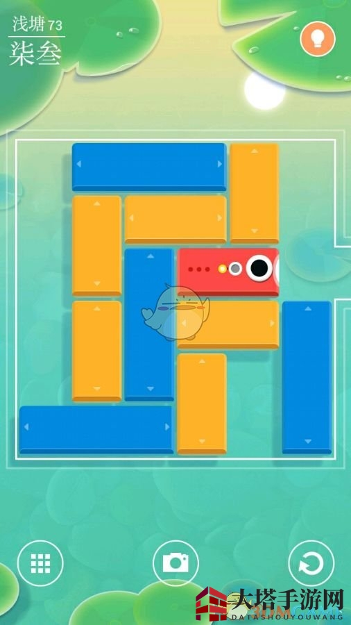 《浅塘》第73关攻略图解大公开，轻松通关秘籍揭秘！