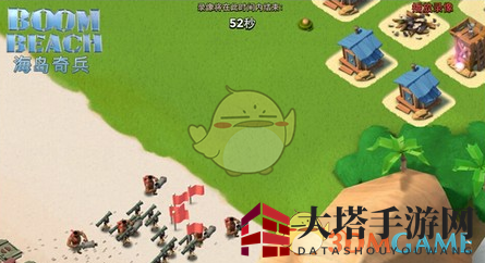 《海岛奇兵》胖妹组合打法攻略