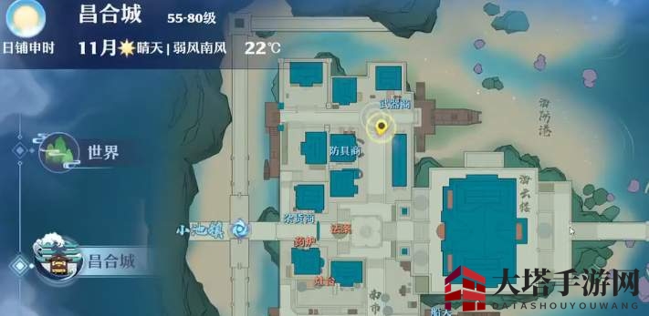 《梦幻新诛仙》死亡沼泽鹊灵位置介绍