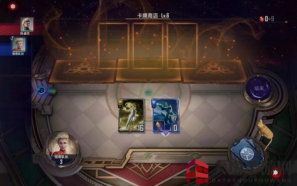 《漫威对决》惊奇队长试炼通关攻略