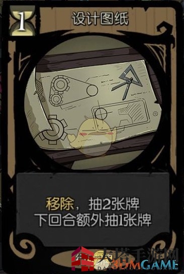 《月圆之夜》机械师流派搭配推荐解析