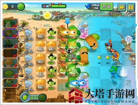 《植物大战僵尸2》巨浪沙滩第十一关攻略