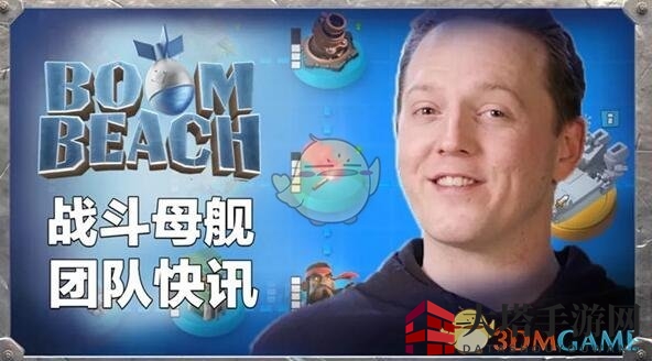 《海岛奇兵》揭秘：战斗母舰新篇章，焕新游戏体验，挑战升级！