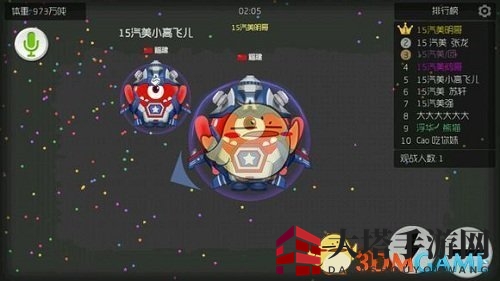 《球球大作战》快速合体技巧揭秘