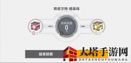 《深空之眼》因果观测玩法攻略