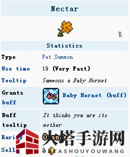 《泰拉瑞亚》手机版小黄蜂介绍