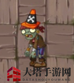 《植物大战僵尸2》路障海盗僵尸介绍