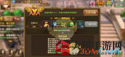 《永恒之歌》角色技能揭秘指南