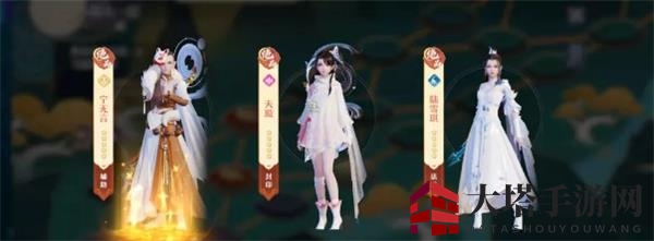 《梦幻新诛仙》洞天探秘通关攻略