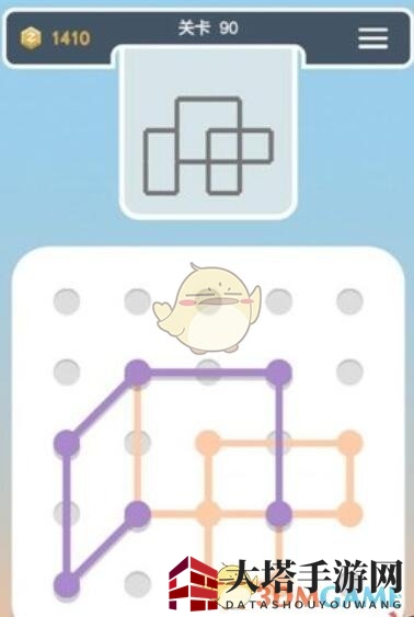 《点线交织拼图篇》第90关图文攻略