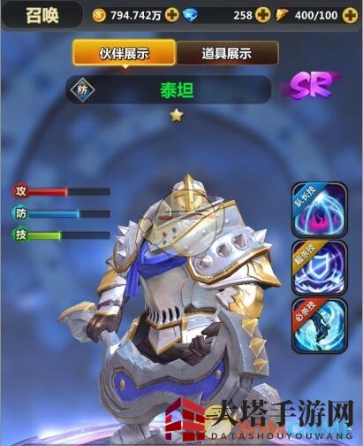 《次元召唤师》泰坦英雄深度解析：坚盾勇士的传奇故事与技能揭秘