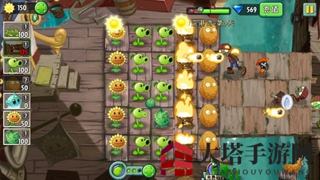 《植物大战僵尸2》海盗港湾第七关攻略