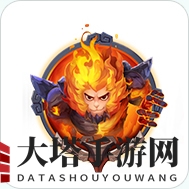 《欢乐球吃球》齐天大圣精灵图鉴