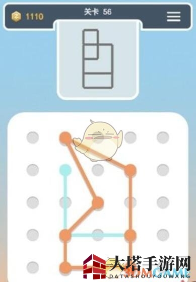 《点线交织拼图篇》第56关图文攻略