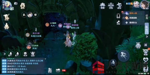 《梦幻新诛仙》蝙蝠触发点位置一览