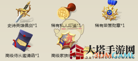 《权力与纷争》幽灵诺克斯的技能属性图鉴