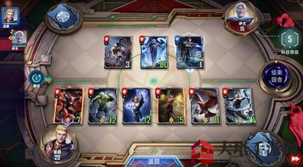 《漫威对决》星爵试炼第三关通关攻略