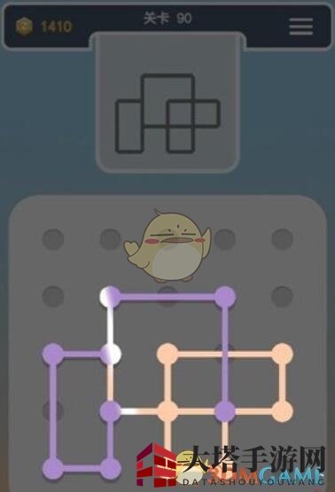 《点线交织拼图篇》第90关图文攻略