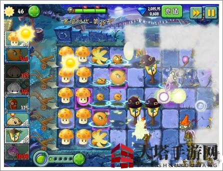 《植物大战僵尸2》黑暗时代第二十五关攻略