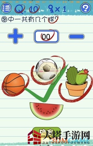 《最囧烧脑游戏3》第10关破解秘籍