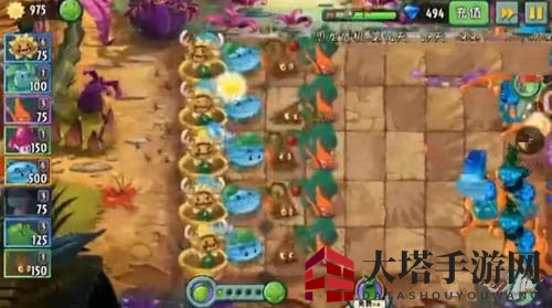 《植物大战僵尸2》恐龙危机第十四关攻略