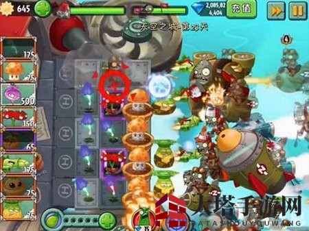 《植物大战僵尸2》天空之城第二十三关攻略