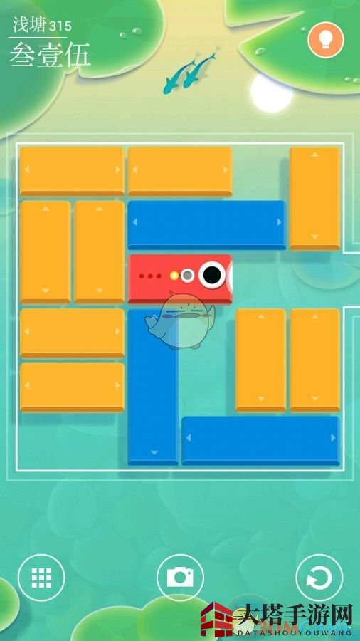 浅塘第315关独家秘笈，轻松通关攻略大揭秘