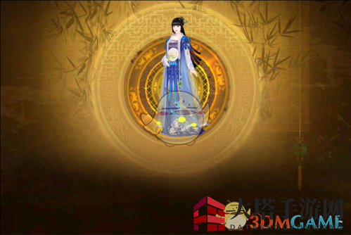 《熹妃传》华服大赛碧海蓝天搭配攻略