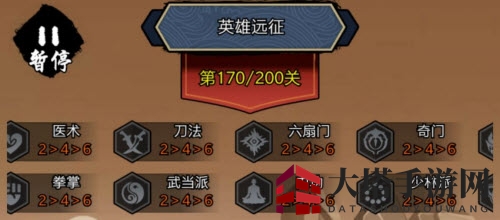 《暗黑剑侠》英雄远征通关攻略