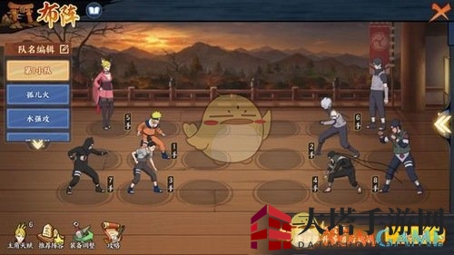 《火影忍者ol》手游英雄副本4-23挑战攻略