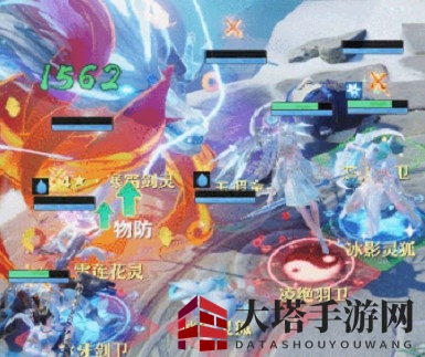 《梦幻新诛仙》4星寒霜剑灵阵容打法攻略