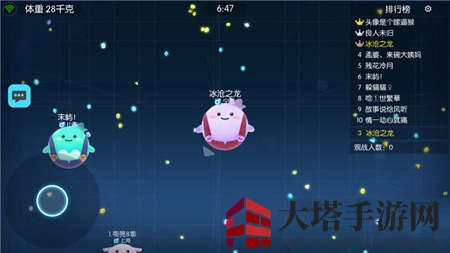 《欢乐球吃球》新手必看之反杀技巧