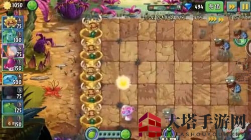 《植物大战僵尸2》恐龙危机第十四关攻略