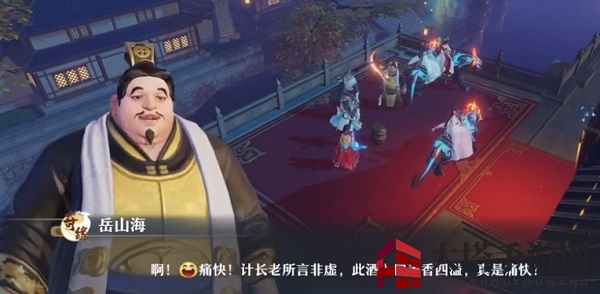 《梦幻新诛仙》奇缘佳酿任务完成攻略