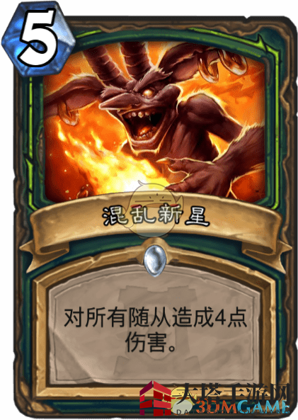 《炉石传说》混乱新星图鉴解读