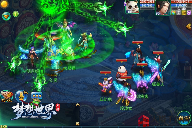 巫妖暗影魔咒，揭秘手游战场黑暗之魂