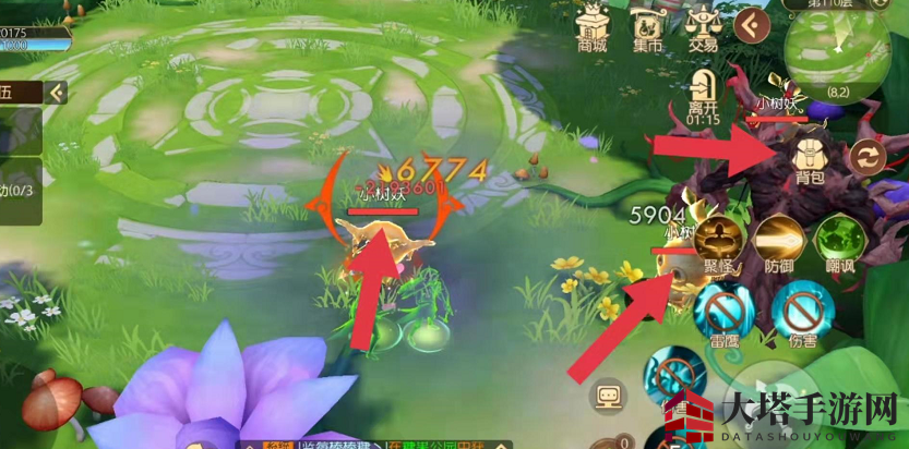 《有杀气童话2》魔藤之塔110层通关攻略