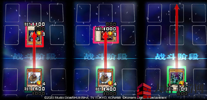 《游戏王：决斗链接》怪兽战斗规则揭秘