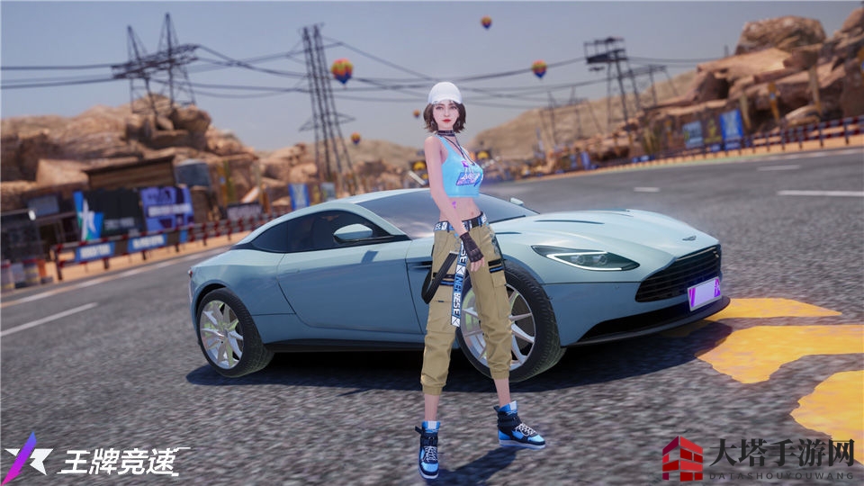 《王牌竞速》运动时尚时装展示