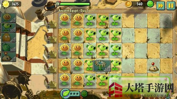 《植物大战僵尸2》古埃及第三关攻略